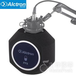 ALCTRON PF8 PRO 錄音用防風隔音屏 防噪海綿款【敦煌樂器】 歷史價格詳細信息