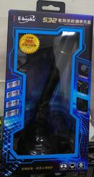 【全新盒裝附發票】MSI 微星 ATLAS Mystic A.RGB 5V3P 顯卡支撐架 SYNC 同步 AMD 聯名 歷史價格詳細信息