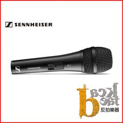 德國 Sennheiser XS Lav USB-C Kit 領夾式麥克風套件組 歷史價格詳細信息