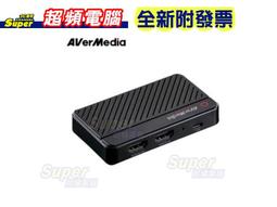 (附發票) 圓剛 PW315 高畫質定焦網路攝影機 1080p 歷史價格詳細信息