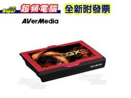 (附發票) 圓剛 PW315 高畫質定焦網路攝影機 1080p 歷史價格詳細信息