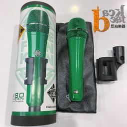 【可開發票】公司貨】德國奧克斯眼部按摩儀器 眼睛按摩儀 緩解眼疲勞熱敷眼罩 智能按摩護眼儀 歷史價格詳細信息