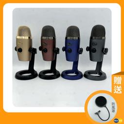 【Wowlook】現貨 全新 Blue Snowball 大雪球 USB麥克風｜保26個月｜送OTG 歷史價格詳細信息