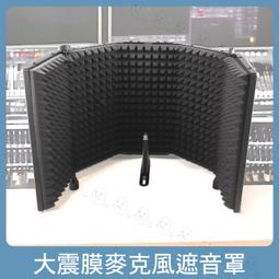 Stander 薩克斯風 腳架 中音 次中音 通用【凱傑樂器】 歷史價格詳細信息