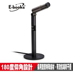 B044．愛神四葉草吊墬項鍊 韓版銀飾吊飾吊墜 首飾配件飾品 女飾品 不生鏽 情人節 情侶 告白 送禮 抗過敏 歷史價格詳細信息