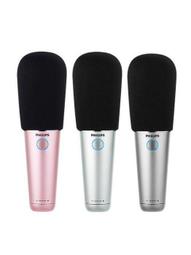 飛利浦無線麥克風夾領式降噪錄音拍視頻直播專用設備領夾收音麥器 歷史價格詳細信息