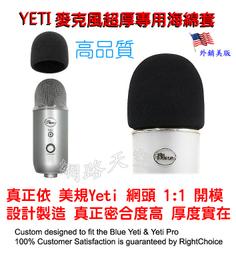 外銷美國 原單 新款 網眼透氣 大女童鞋 閃燈 多功能運動鞋 白粉色(19-23cm) 歷史價格詳細信息