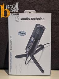 鐵三角 ATR2100X-USB 心型動圈式USB/XLR麥克風 歷史價格詳細信息