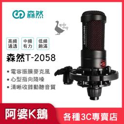 【阿婆K鵝】二代 防丟神器 APP款 NUT 雙向防丟器 AIRTAG 手機 鑰匙 安卓 錢包 防丟器 老人 遺失 尋找 歷史價格詳細信息