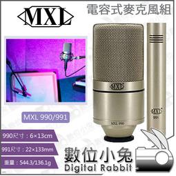 數位小兔【MXL Tempo SK USB 電容式麥克風 黑銀】Mac 電腦 PC 公司貨 收音Mic 錄音 聲樂 人聲 歷史價格詳細信息