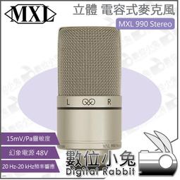 數位小兔【MXL Tempo SK USB 電容式麥克風 黑銀】Mac 電腦 PC 公司貨 收音Mic 錄音 聲樂 人聲 歷史價格詳細信息