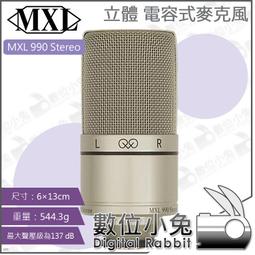 數位小兔【MXL Tempo SK USB 電容式麥克風 黑銀】Mac 電腦 PC 公司貨 收音Mic 錄音 聲樂 人聲 歷史價格詳細信息