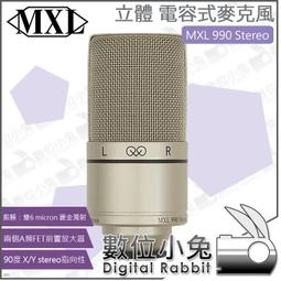 數位小兔【MXL Tempo SK USB 電容式麥克風 黑銀】Mac 電腦 PC 公司貨 收音Mic 錄音 聲樂 人聲 歷史價格詳細信息