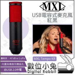 數位小兔【MXL Tempo SK USB 電容式麥克風 黑銀】Mac 電腦 PC 公司貨 收音Mic 錄音 聲樂 人聲 歷史價格詳細信息