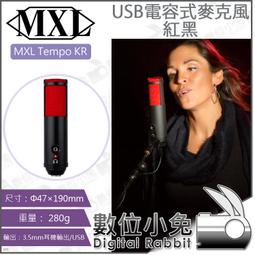 數位小兔【MXL Tempo SK USB 電容式麥克風 黑銀】Mac 電腦 PC 公司貨 收音Mic 錄音 聲樂 人聲 歷史價格詳細信息