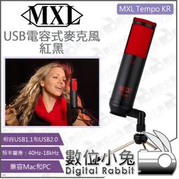 數位小兔【MXL Tempo SK USB 電容式麥克風 黑銀】Mac 電腦 PC 公司貨 收音Mic 錄音 聲樂 人聲 歷史價格詳細信息