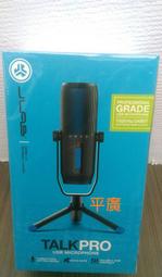 平廣 公司貨保固15個月 EDIFIER GX 黑色 紅色 粉色 電競耳機麥克風 另有 SONY INZONE H7 歷史價格詳細信息