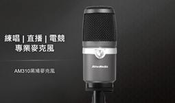 ✡SunR✡❖附發票❖[伽利略]USB3.0 2.5/3.5&rdquo;SATA 鋁合金硬碟座(RHU10M) 歷史價格詳細信息