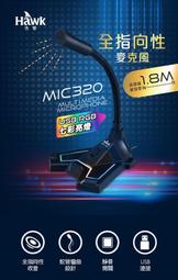 [含稅]RGB模組 AArduino 模組 LED模組 全彩LED模組 三色LED 歷史價格詳細信息