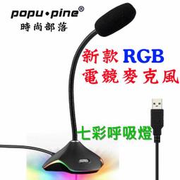 【台灣現貨】桌上型扭蛋機 復古扭蛋機 抽獎球直徑3.2公分 金色 銀色 扭蛋殼 抽獎 婚禮 節慶 摸彩 轉蛋機 扭蛋機 歷史價格詳細信息