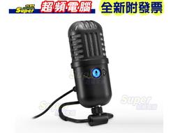 【Yo-tronics】手機/相機兩用專業指向性麥克風/攝影降噪DSLR麥克風 歷史價格詳細信息