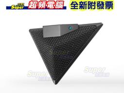 【Yo-tronics】手機/相機兩用專業指向性麥克風/攝影降噪DSLR麥克風 歷史價格詳細信息