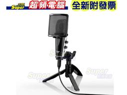 【Yo-tronics】手機/相機兩用專業指向性麥克風/攝影降噪DSLR麥克風 歷史價格詳細信息