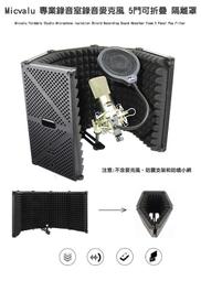 MicValu耳機延長線手工線 4N的純度 99.99%無氧銅音頻線2m(公尺)發燒線 3.5mm公轉3.5mm母 歷史價格詳細信息