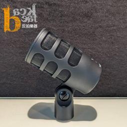 Beyerdynamic TG V35S 動圈式麥克風【敦煌樂器】 歷史價格詳細信息