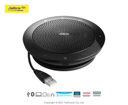 高音喊話器適用於御3、御2、air2、2s防疫宣傳巡邏喇叭 歷史價格詳細信息