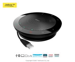 【含稅】Jabra Speak2 75 可攜式全雙工會議藍牙揚聲器/4降噪麥克風/USB-A/C 雙接口/藍牙5.2 歷史價格詳細信息