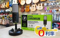 『放輕鬆樂器』 公司貨 DONNER HUSH-I PRO 系列 靜音吉他 木吉他 歷史價格詳細信息