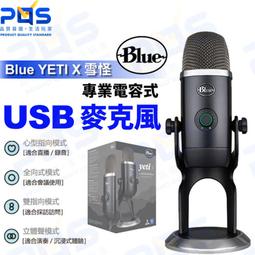 直播X型手機架 M16批發下單-鍍客doker 歷史價格詳細信息