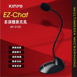 含稅全新原廠保固一年KINYO低噪音充電式快充3IN1陶瓷刀頭安全電動寵物剪毛器(HC-6903) 歷史價格詳細信息
