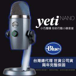 【直播/PODCAST 優惠組合】鐵三角 ATH-AVC200耳機 ATR1200x 麥克風  ATR2x-USB轉接器 歷史價格詳細信息