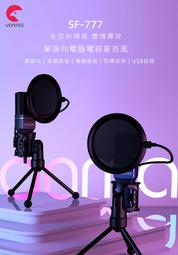 sf型低噪聲軸流風機 節能管道式軸流風機 通風機 歷史價格詳細信息