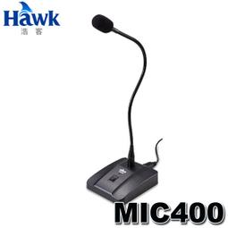 【MR3C】含稅 HAWK S330 S330BK 藍牙2.2 低音砲喇叭 轟天雷 三件式喇叭 08-HGS330BK 歷史價格詳細信息