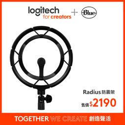 【阿婆K鵝】專業 直播專用 Samson Meteor Mic 電容麥克風 USB Win Mac 電容 e205u 歷史價格詳細信息