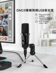 Dm199 -男士經典彩色純棉內褲/低腰/緊身/U凸性感 歷史價格詳細信息