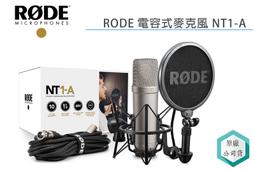【專業Podcast套裝】Shure MV7 搭配 Thronmax Zoom S3 專業懸臂架【凱傑樂器】 歷史價格詳細信息