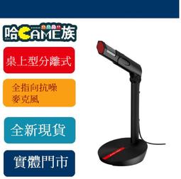 [哈GAME族]全新 顏色任選 二合一 Type-C 25CM MicroUSB 編織充電數據線(ABK001) 歷史價格詳細信息