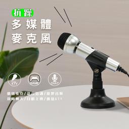 視訊上課必備 205S 鋁合金 桌上型 手機支架 平板支架 自拍架 直播架 食譜架 視訊架 平板架 - 黑色 歷史價格詳細信息