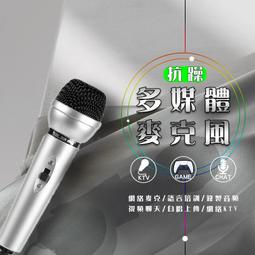 視訊上課必備 205S 鋁合金 桌上型 手機支架 平板支架 自拍架 直播架 食譜架 視訊架 平板架 - 黑色 歷史價格詳細信息