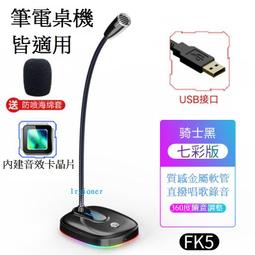 新莊民安 雙風扇 三段風力切換！Zezzio 8公分 12公分 5V USB 散熱風扇 基地台 小烏龜 路由器 迷你電腦 歷史價格詳細信息