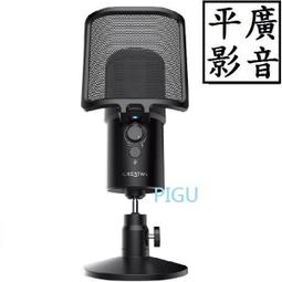 【Creative】LIVE! CAM SYNC 1080P V2 降噪網絡攝影機 歷史價格詳細信息