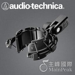 【公司貨 附發票】鐵三角 AT2020USB-X M30x 靜電型 電容式麥克風 麥克風 監聽耳機 USB AT2020 歷史價格詳細信息