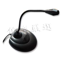 桌上型  麥克風 復古麥克風 電腦麥克風 PC麥克風 電腦 筆電 專用 麥克風 錄音麥克風 懷舊話筒麥克風K歌 歷史價格詳細信息