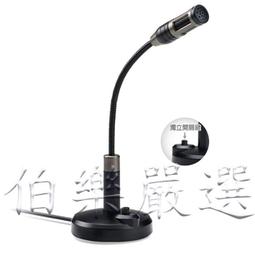 S60電動打孔刀頭鉚管裝訂機鉆刀財務票據會計憑證裝訂空心鉆頭打孔機打孔器原裝耗材配件全自動裝訂刀頭淺語微微笑 歷史價格詳細信息