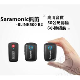 【現貨一年保免運】 猛瑪 MOMA Lark150 Hollyland 一拖二 一對二 無線麥克風 配充電盒 一收二發 歷史價格詳細信息