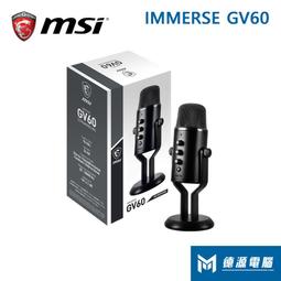 ※德源-台南※微星 顯卡《RTX4070 GAMING X TRIO 12G》4070/16Pin電源/33.8cm 歷史價格詳細信息